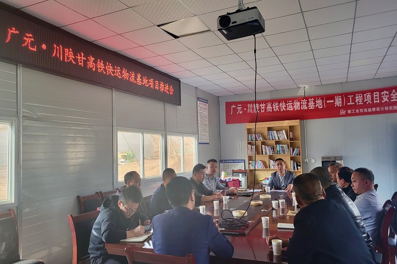 拼經濟，比發展┃范文偉督戰在建項目